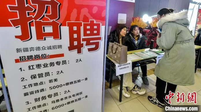 乌鲁木齐夜班兼职小时工去哪找?有哪些工作可选?