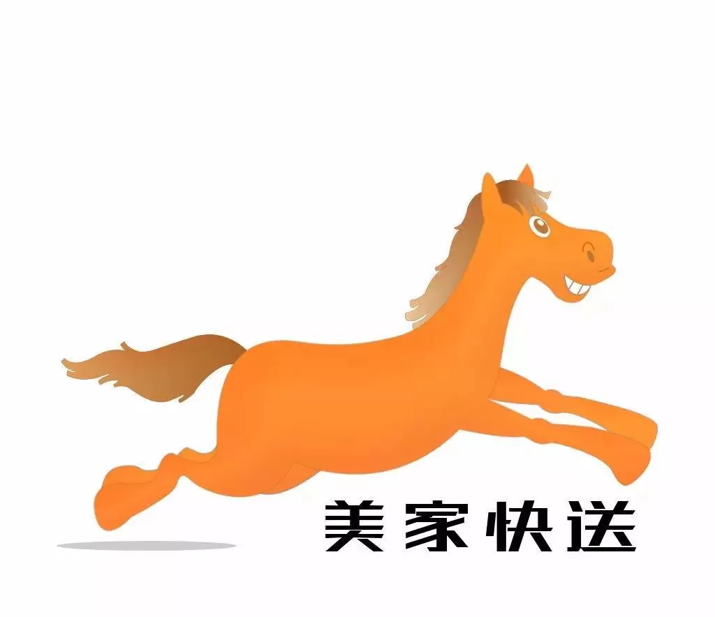 义乌送外卖兼职怎么找?哪个平台做起来更轻松点?