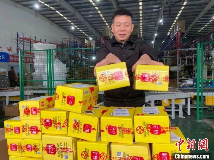义乌白班兼职有哪些?上班族能做的副业和在家兼职?