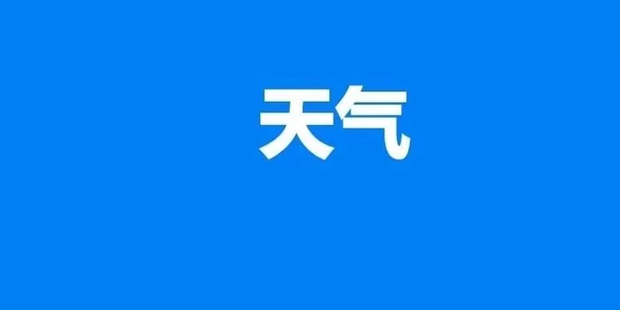乌鲁木齐想找兼职女生,靠谱的兼职工作去哪儿找?