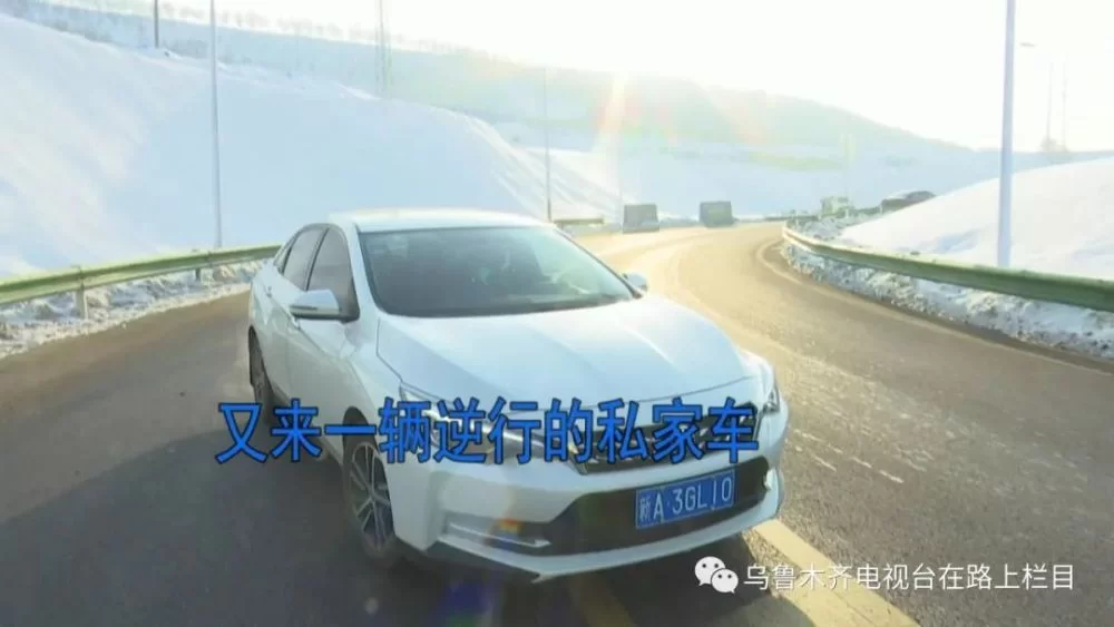 乌鲁木齐开车副业有哪些,到喀什赛里木湖路线咋样?