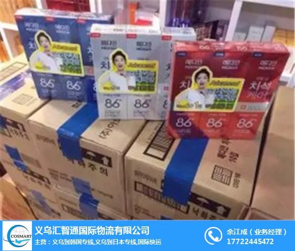 义乌打包装临时工兼职哪家好,靠谱吗,待遇怎么样?