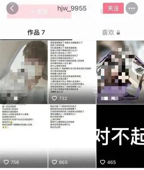串哥说副业咋赚钱?串哥为啥被封,副业英文咋说?