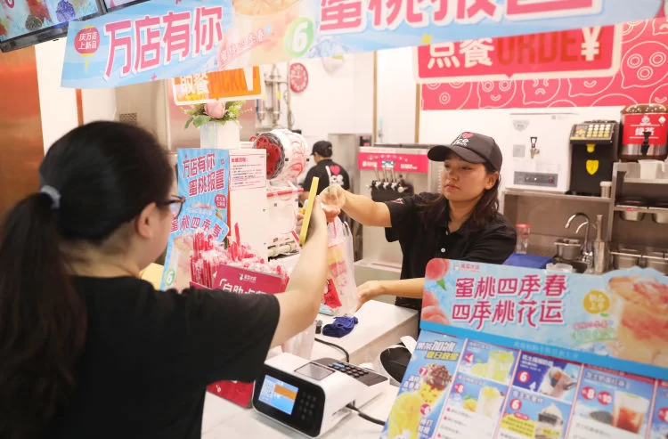 丰都县奶茶店兼职要干嘛?一小时多少钱怎么找呀?