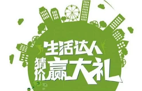 义乌小商品城有哪些小副业可以做?义乌小副业兼职推荐