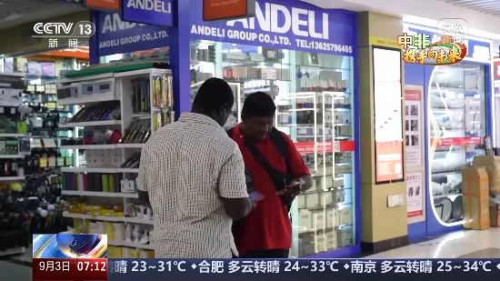 义乌小商品副业咋搞?批发渠道选官网还是市场更靠谱?