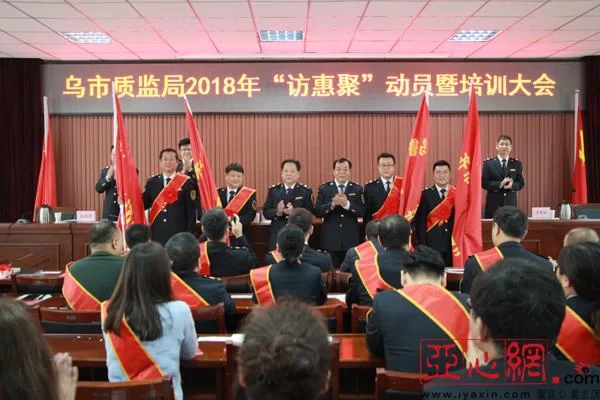 乌鲁木齐哪里找兼职质检工作?圆形检修口价格怎么算?