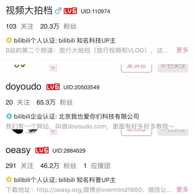 乌鲁木齐剪发学生兼职能做啥?最新兼职教培哪家好呀?