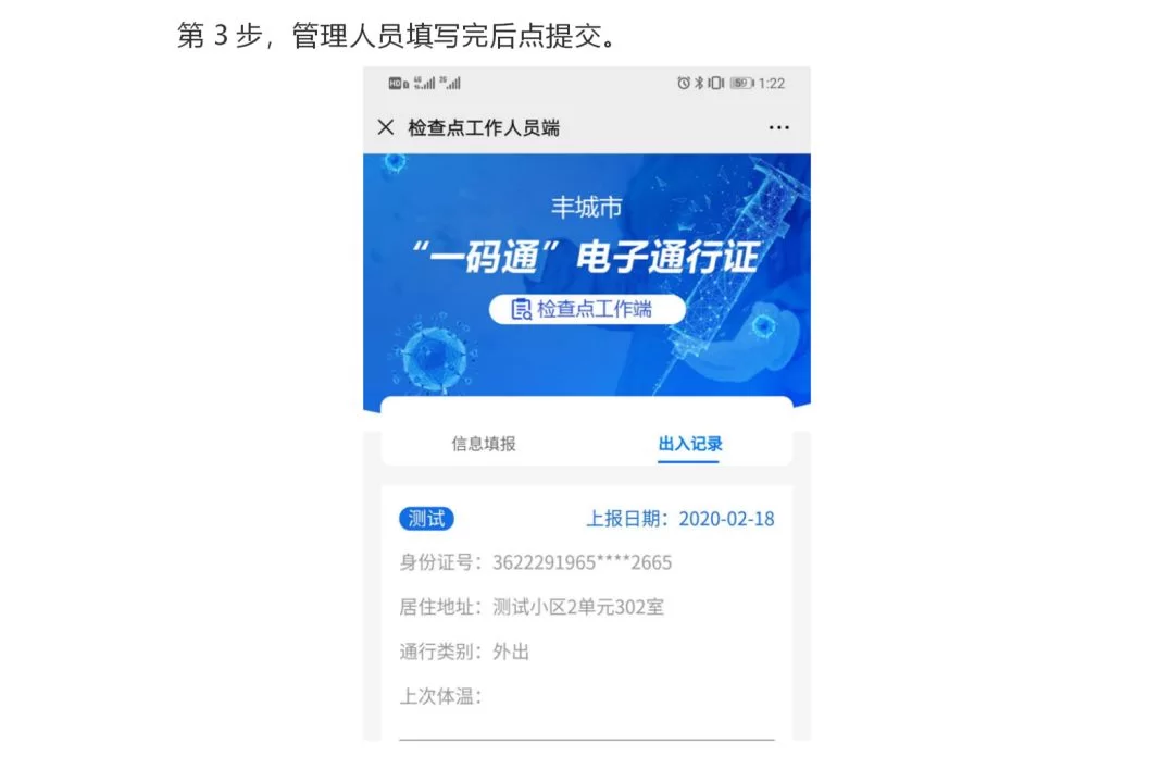 丰城早上兼职有哪些靠谱工作,送牛奶能赚多少钱?