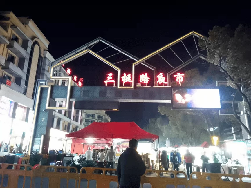 义乌副业有哪些?靠谱赚钱路子这么多,到底怎么选?