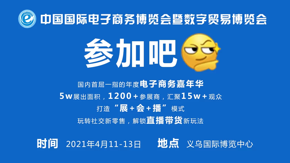 义乌副业能赚钱吗?现在做什么副业比较靠谱又赚钱?
