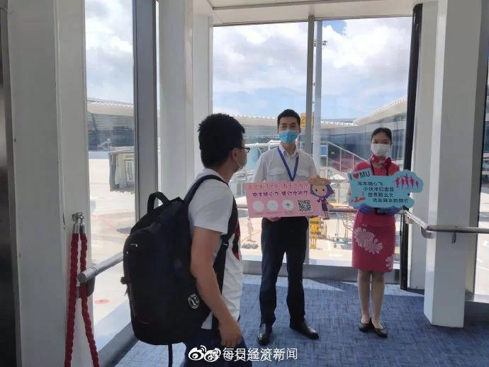乌鲁木齐兼职最新消息,退休人员周末兼职哪里找?