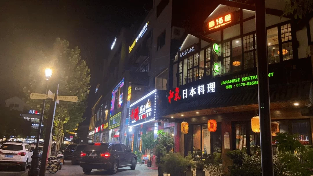 义乌兼职晚上去哪找?群里、网招聘信息哪个靠谱?