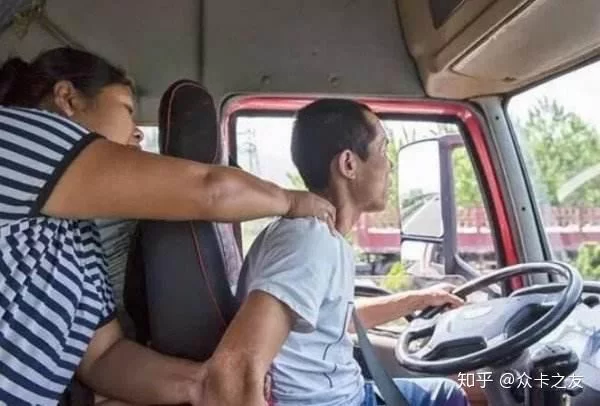临沂兼职开车,帮人接客,到威海南京淄博开车多久?