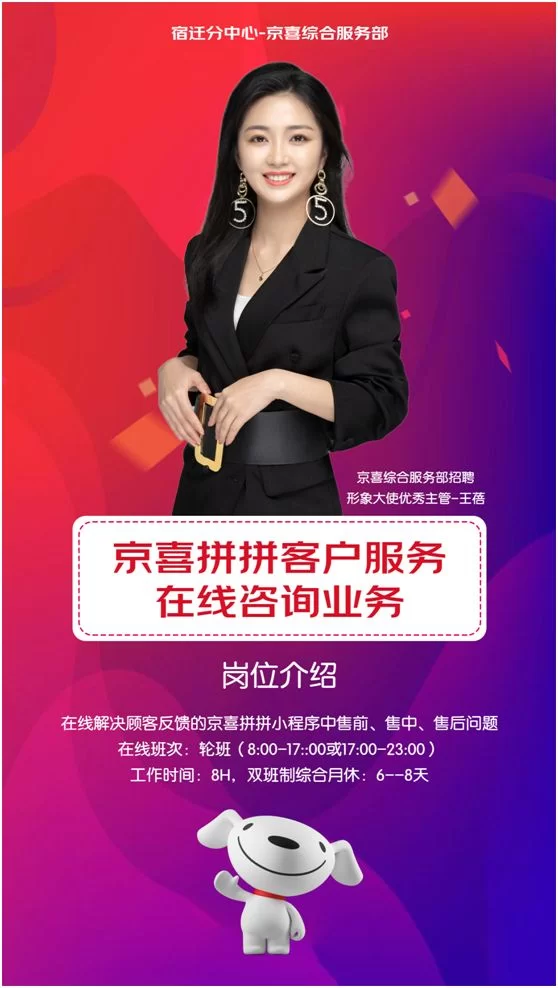 丰县唱歌兼职哪家好呀,真的能做吗?靠谱不靠谱呀?