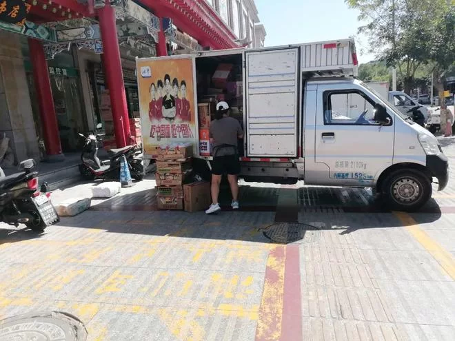 丰南兼职装卸工去哪找,政府网教育信息有门路吗?