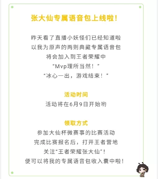 乌鲁木齐兼职导游怎么样,需要证吗,一天多少钱?