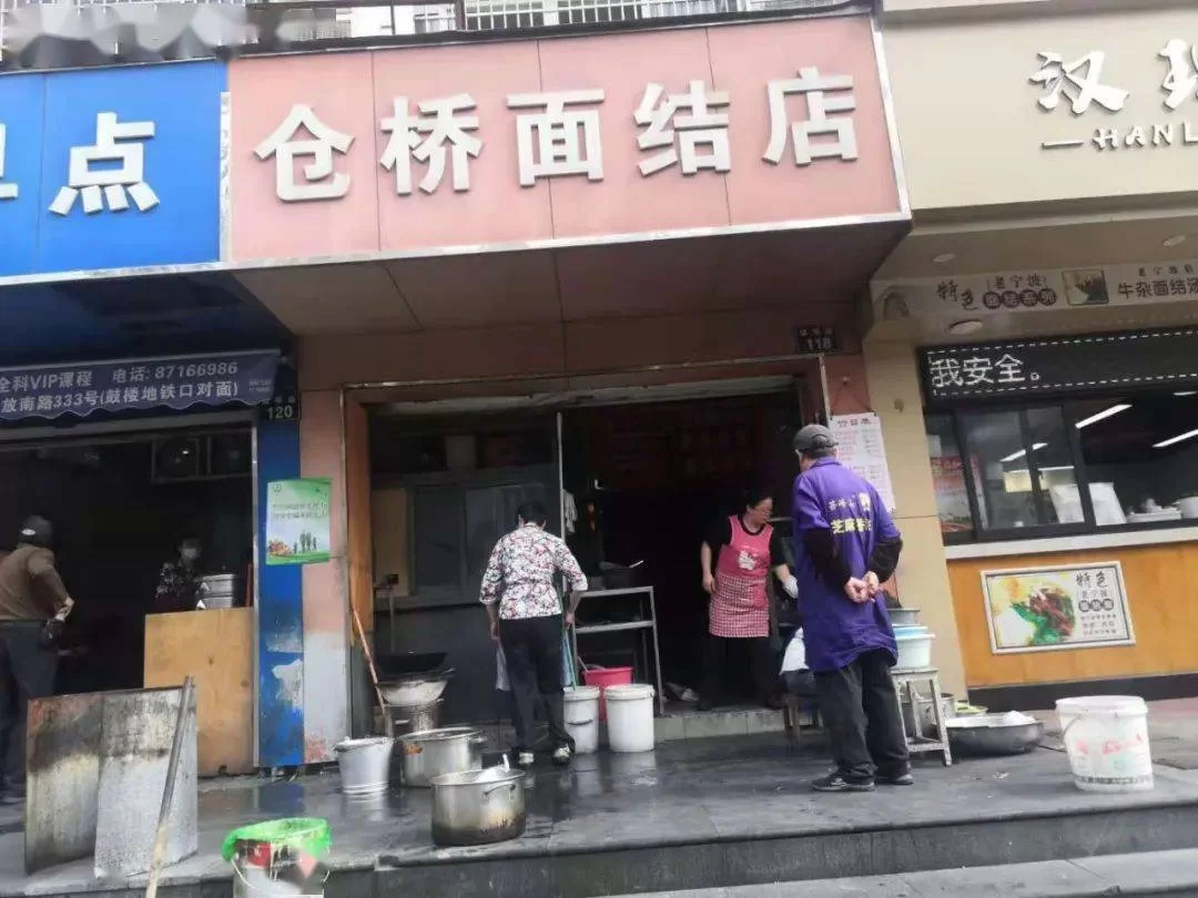 乌鲁木齐兼职哪家好?门店、日结、周末兼职怎么选?