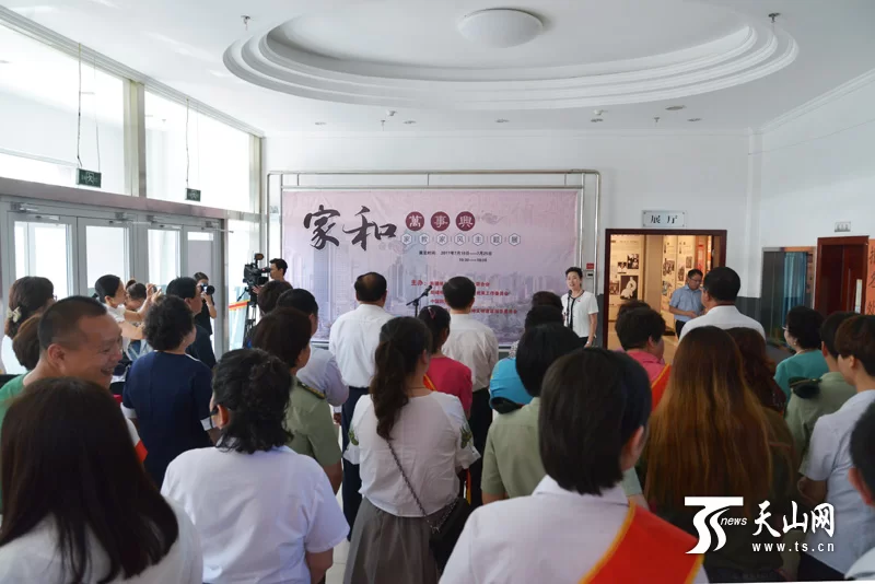 乌鲁木齐兼职家教去哪找?大学生兼职家教平台哪家好?