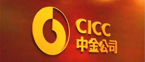 中金公司招聘兼职是真的吗,校园招聘官网最新公告?