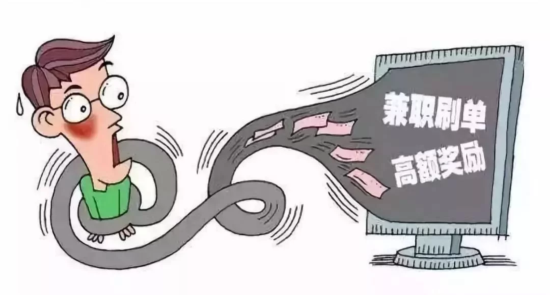 临汾青蛙兼职靠谱吗?池塘里的青蛙也能兼职赚钱吗?