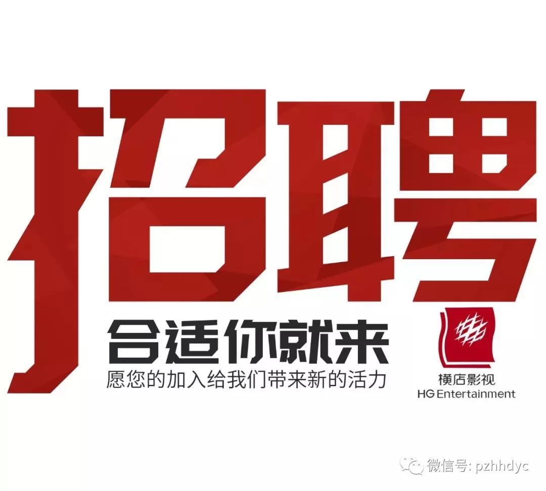乌镇兼职最新急招,周庄乌镇西塘哪个古镇更好玩?