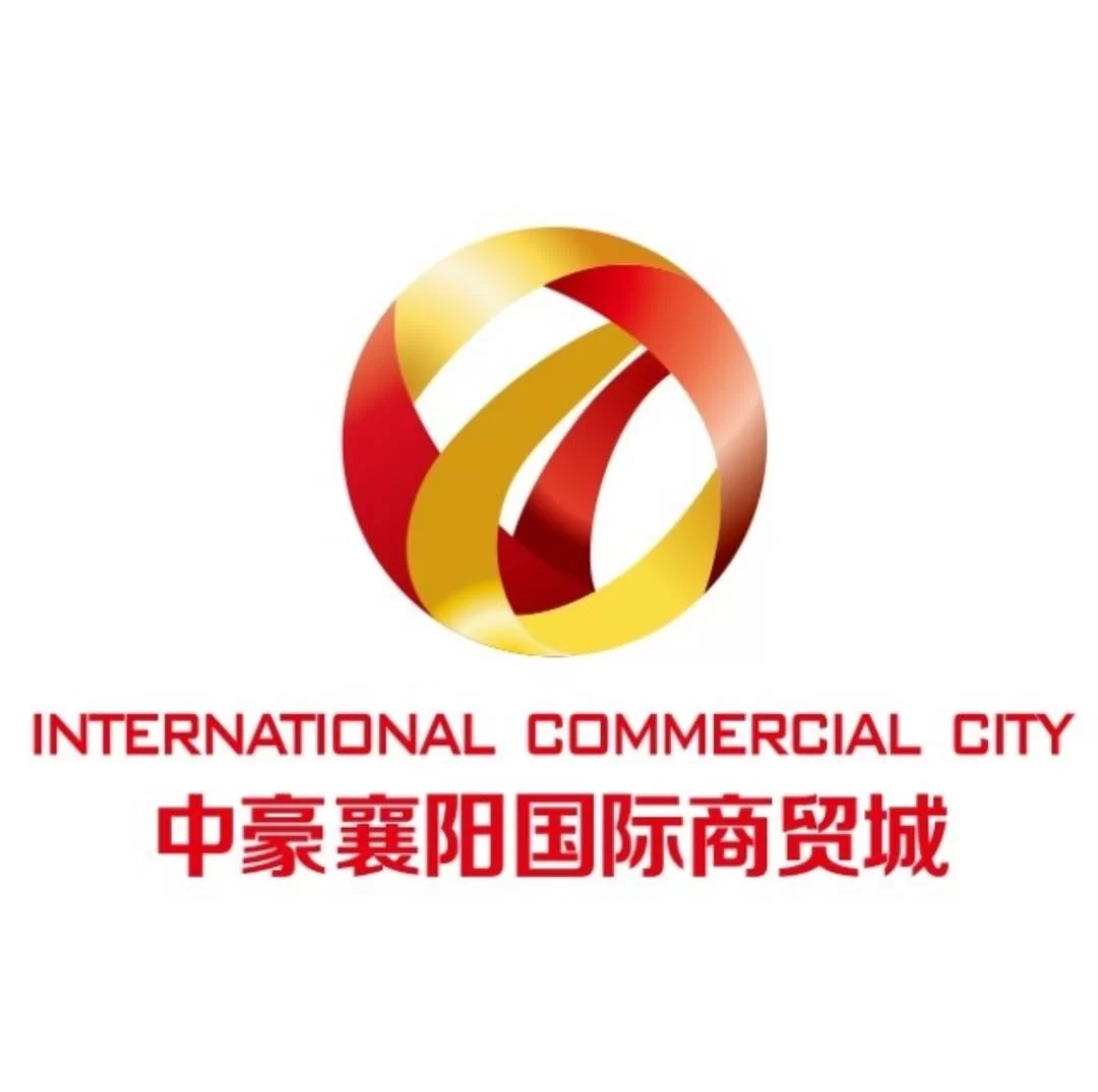 中豪国际商贸城兼职靠谱吗?招聘可信吗?地址在哪?