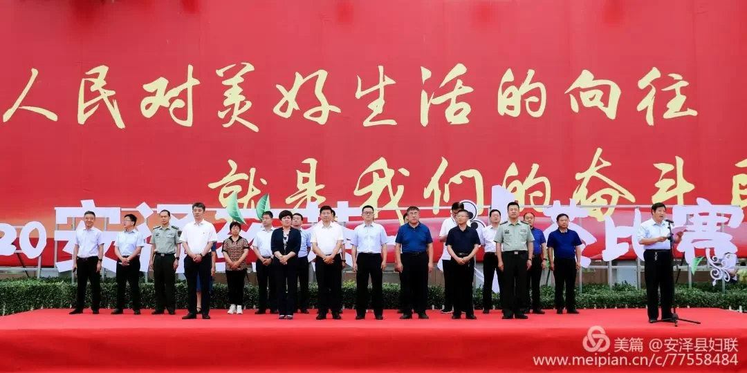 临汾安泽兼职靠谱吗,荀子故里景点玩啥看天气咋样?