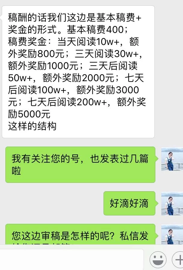 临汾创业副业项目有哪些?副业赚钱好项目怎么选?