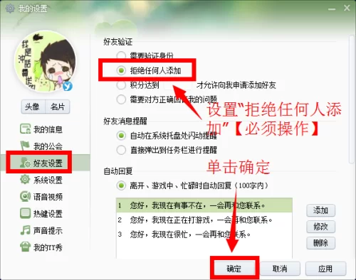 久坡兼职网正规不正规?靠谱兼职平台怎么选才好?