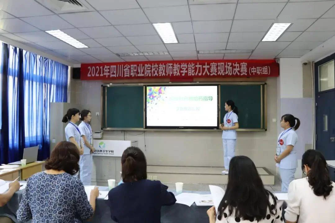 中职教师体制内能搞副业吗?兼职赚钱路子有哪些可行?
