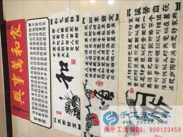 乌当区兼职传单最新,宣传部长能在家兼职打字员吗?