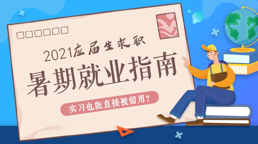 中考完想搞副业,有哪些靠谱又能闷声赚钱的路子?