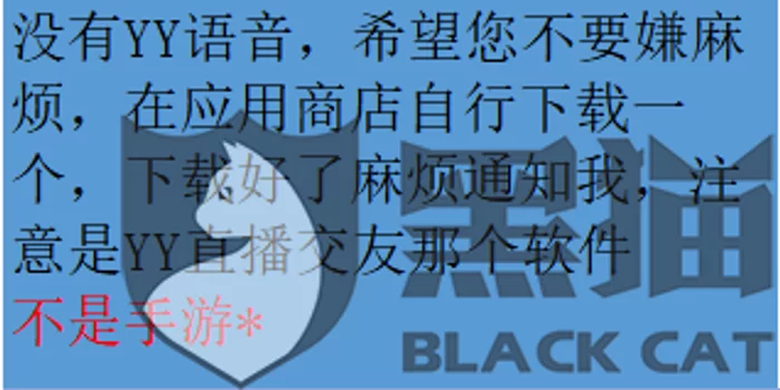 举报网站兼职靠谱吗?正规兼职网站一天十几块靠谱不?