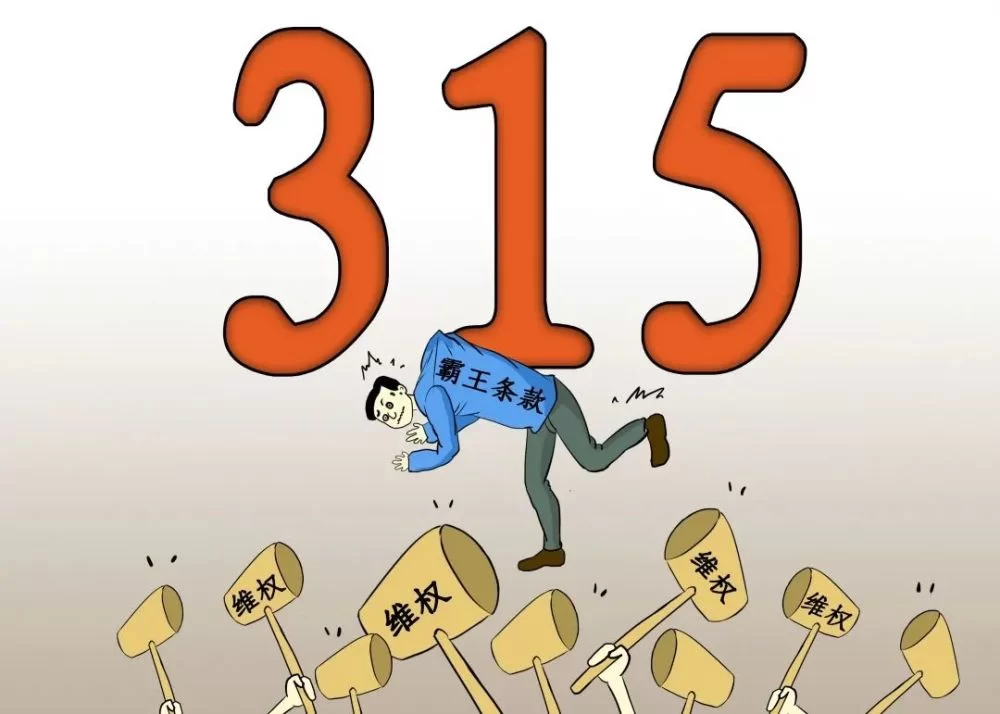 中老年做副业要注意,哪些能干哪些被禁止?别踩坑!