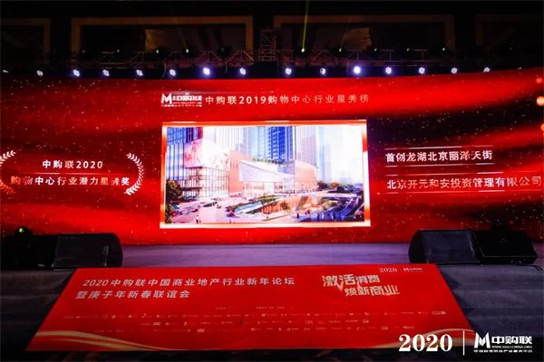 丽泽天街兼职招聘信息最新,官网美食出租车服务如何?