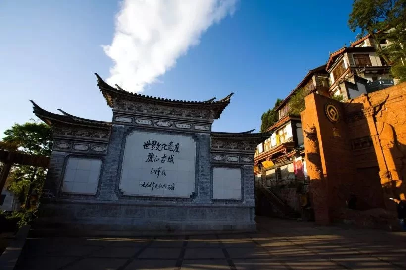 丽江古城兼职下午6点后怎么找,大水车忠义市场在哪?