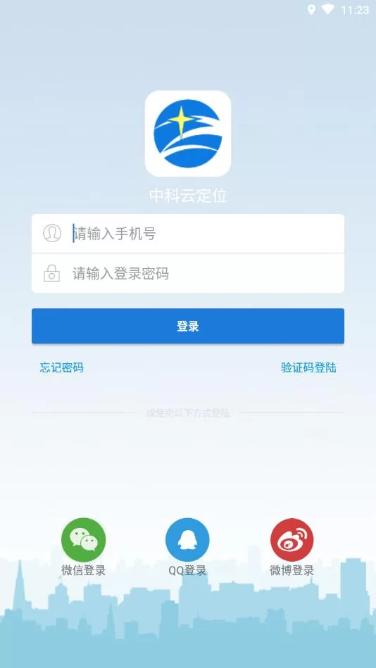 中科云兼职靠谱吗?停牌骗局和客服兼职平台可信吗?