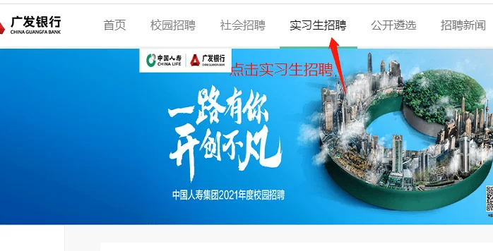 丽江九江松江昆明等地最新兼职招聘信息哪里能查?