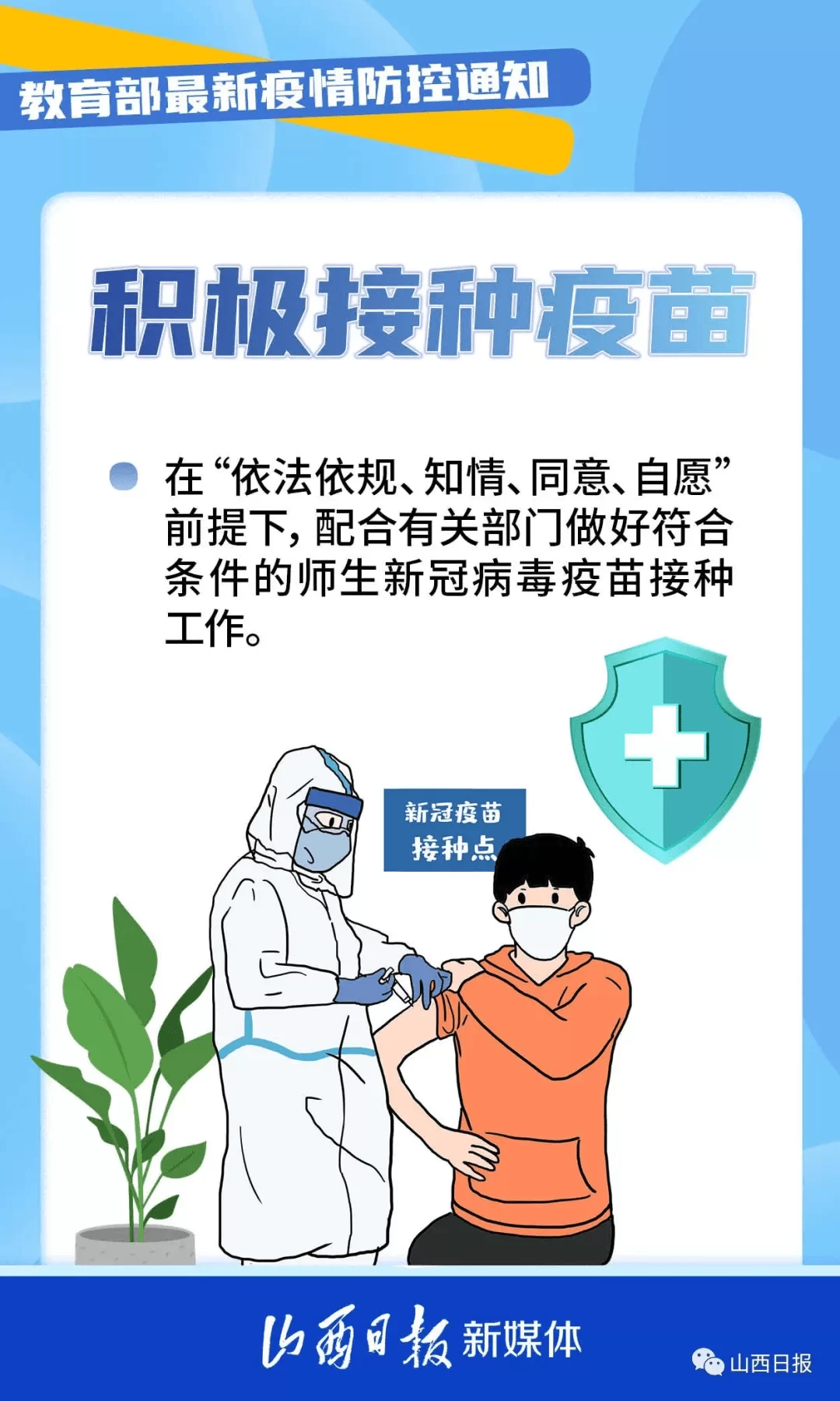 中秋赚钱副业有哪些?在家用手机电脑做哪些能赚钱快?
