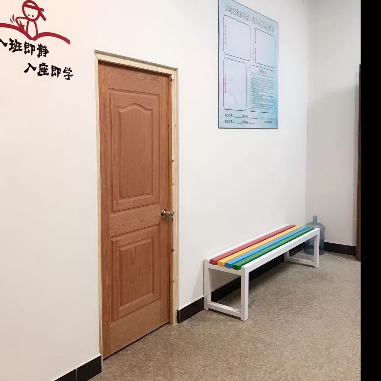 义乌辅导站教师兼职哪里找?双博士、百灵优学靠谱吗?