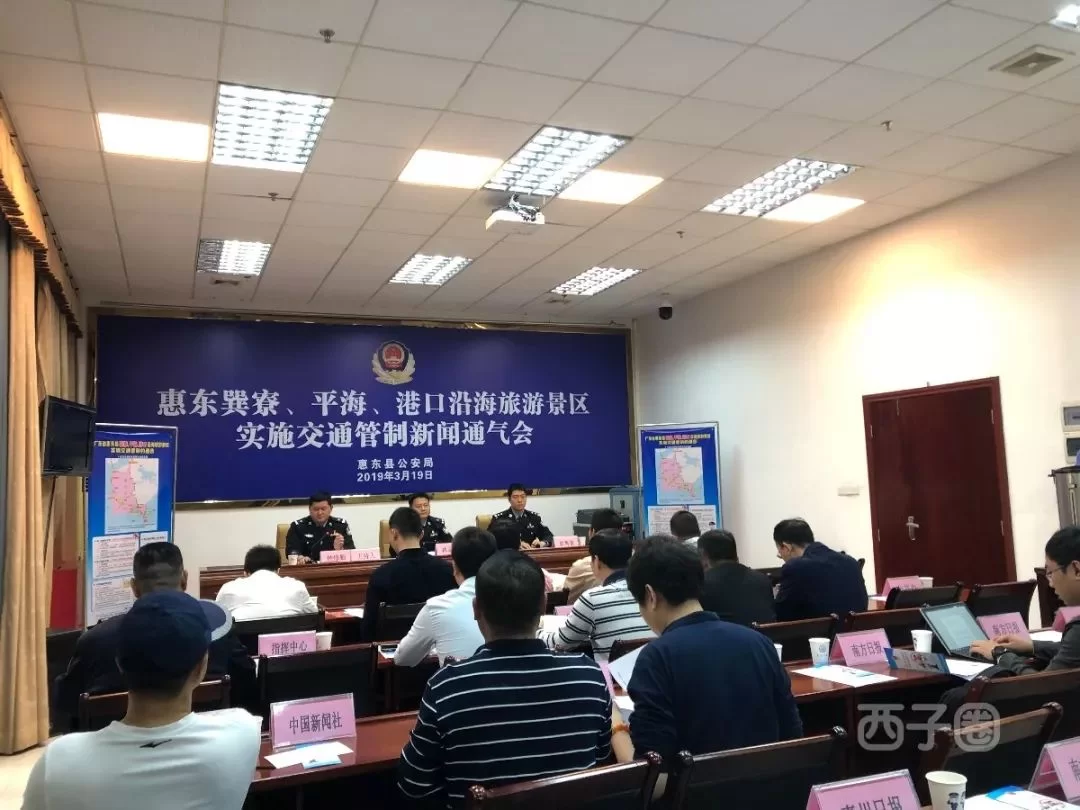 中秋兼职惠州需要什么条件,临时工家教日结能做吗?