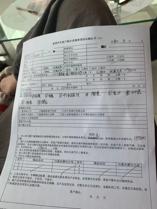 临时工兼职需要交社保吗,工伤怎么赔,需要签合同吗?