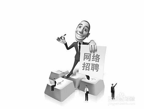 中牟学校兼职靠谱吗?教职工兼职管理规定要清楚?