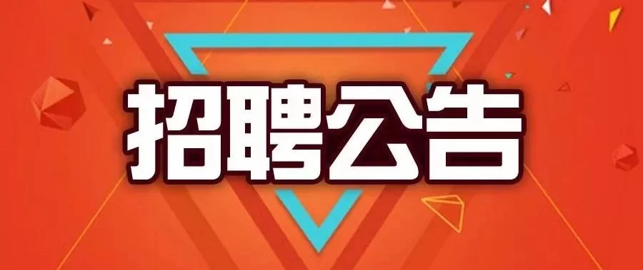 中牟县肯德基兼职招聘最新靠谱吗,累不累怎么样?