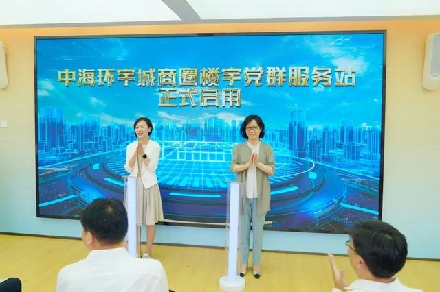 中海环宇城兼职工作,晚上兼职怎么找安全靠谱平台?