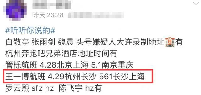 义乌晚上做什么兼职赚钱比较稳定,线上能一单一结吗?