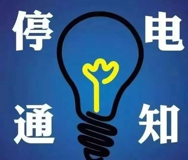 义乌晚上兼职下班后2-3小时0成本适合做哪些副业?