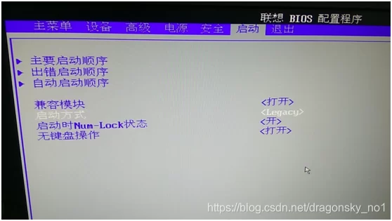 中标软件副业有哪些,在家兼职怎么用电脑日结挣钱?