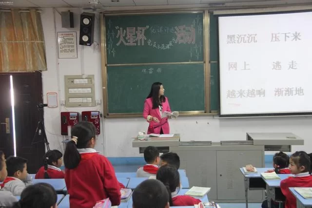 中新托管兼职靠谱吗?晚辅老师工作内容、时薪怎么样?